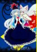 twinkling-fragment-1