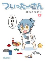 twitter-san