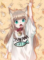 uchi-ni-neko-ga-yattekita
