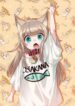 uchi-ni-neko-ga-yattekita