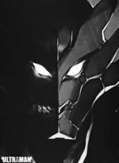 ultraman