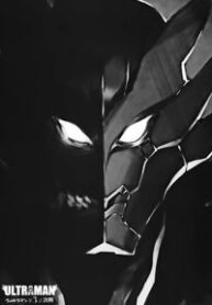 ultraman