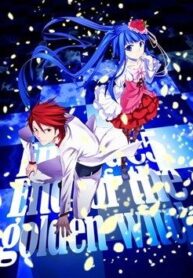 umineko-no-naku-koro-ni-chiru-ep-5-end-o-9297