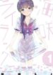 umisaki-lilac-1