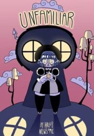 unfamiliar