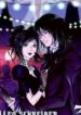 vampire-kisses-blood-relatives