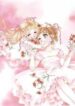 viehmannin-wa-utau