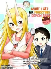 what-i-get-for-marrying-a-demon-bride