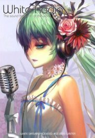 white-radio-the-sound-from-end-of-the-wo-3490