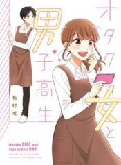 wotaku-girl-and-high-school-boy-9445-1