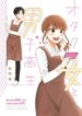 wotaku-girl-and-high-school-boy-9445-1