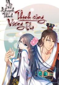 y-nu-khuynh-thanh-thinh-sung-vuong-phi