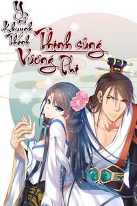 y-nu-khuynh-thanh-thinh-sung-vuong-phi