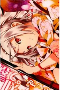 yae-no-sakura-1
