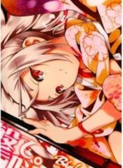 yae-no-sakura