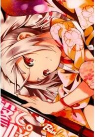 yae-no-sakura