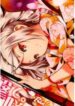 yae-no-sakura