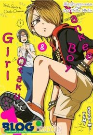 yankee-shota-to-otaku-onee-san