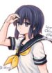yochinouryoku-manga-kuno-chiyo-1