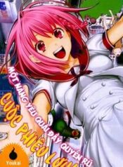 youkai-shoujo-monsuga
