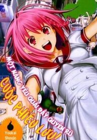 youkai-shoujo-monsuga