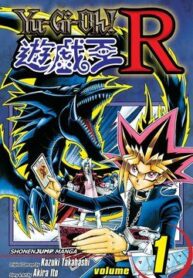 yugi-oh-r