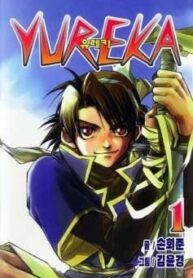 yureka-lost-saga