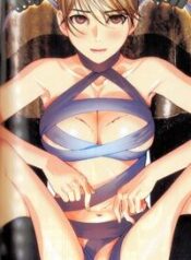 yuureitou