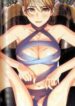 yuureitou