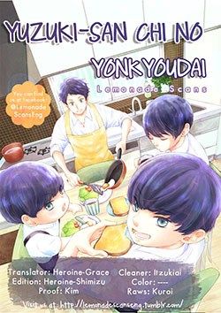 yuzuki-san-chi-no-yon-kyoudai-1