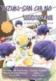 yuzuki-san-chi-no-yon-kyoudai
