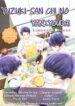 yuzuki-san-chi-no-yon-kyoudai