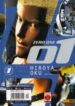 zero-one-01