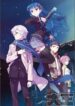 zettai-naru-kodokusha